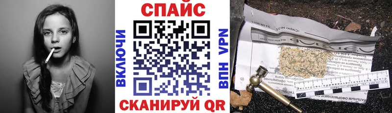 Бутират 99%  Купить  Жуковка 