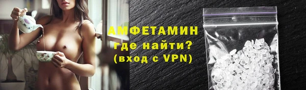 а пвп мука Каменногорск