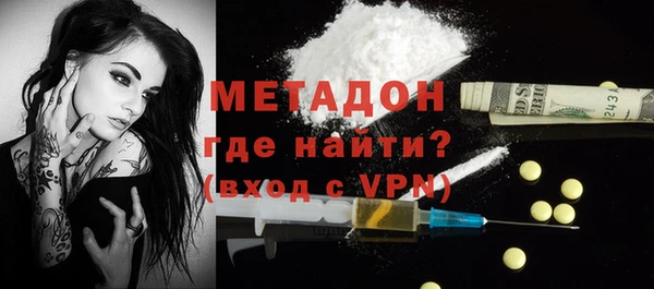 а пвп мука Каменногорск