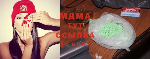 а пвп мука Каменногорск