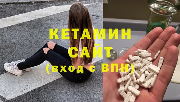 a pvp Каменка