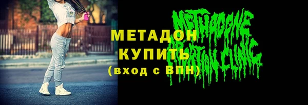a pvp Каменка
