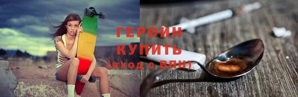 а пвп мука Каменногорск
