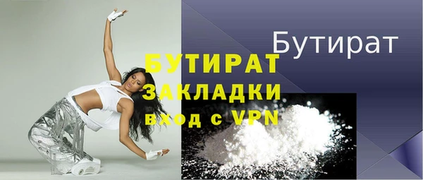 a pvp Каменка