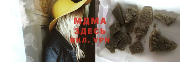 а пвп мука Каменногорск