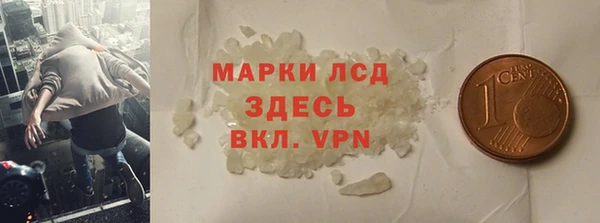 a pvp Каменка