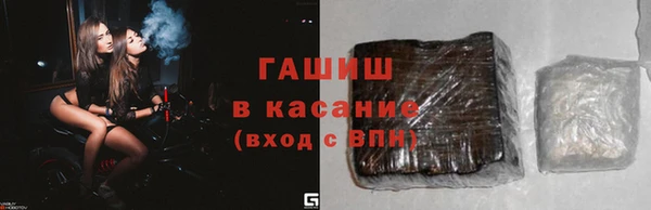 a pvp Каменка