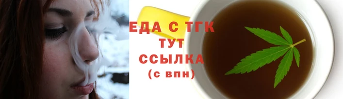 а пвп мука Каменногорск