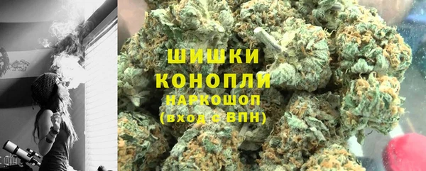 а пвп мука Каменногорск