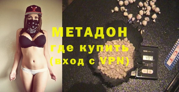 a pvp Каменка