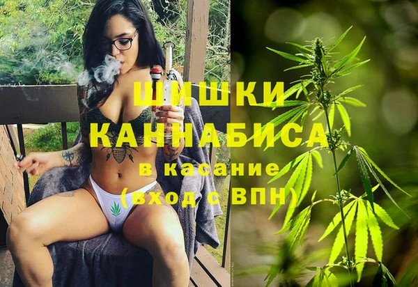 а пвп мука Каменногорск