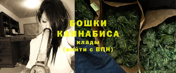мефедрон VHQ Каменск-Шахтинский