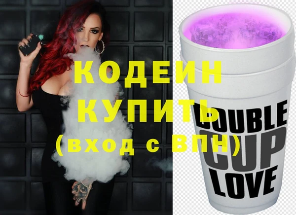 а пвп мука Каменногорск